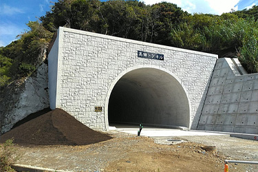 トンネル工事
