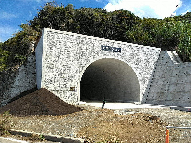 有田湯浅線(仮称高田トンネル)道路改良工事