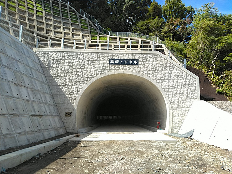 有田湯浅線（仮称高田トンネル）道路改良工事